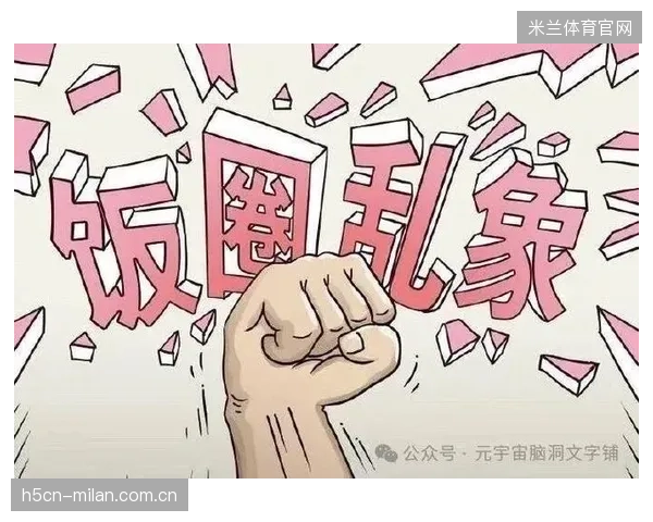 对流量的盲目崇拜与资本的短视，导致许多在线体育平台在烧钱过后只留下一片贫瘠的内容荒漠